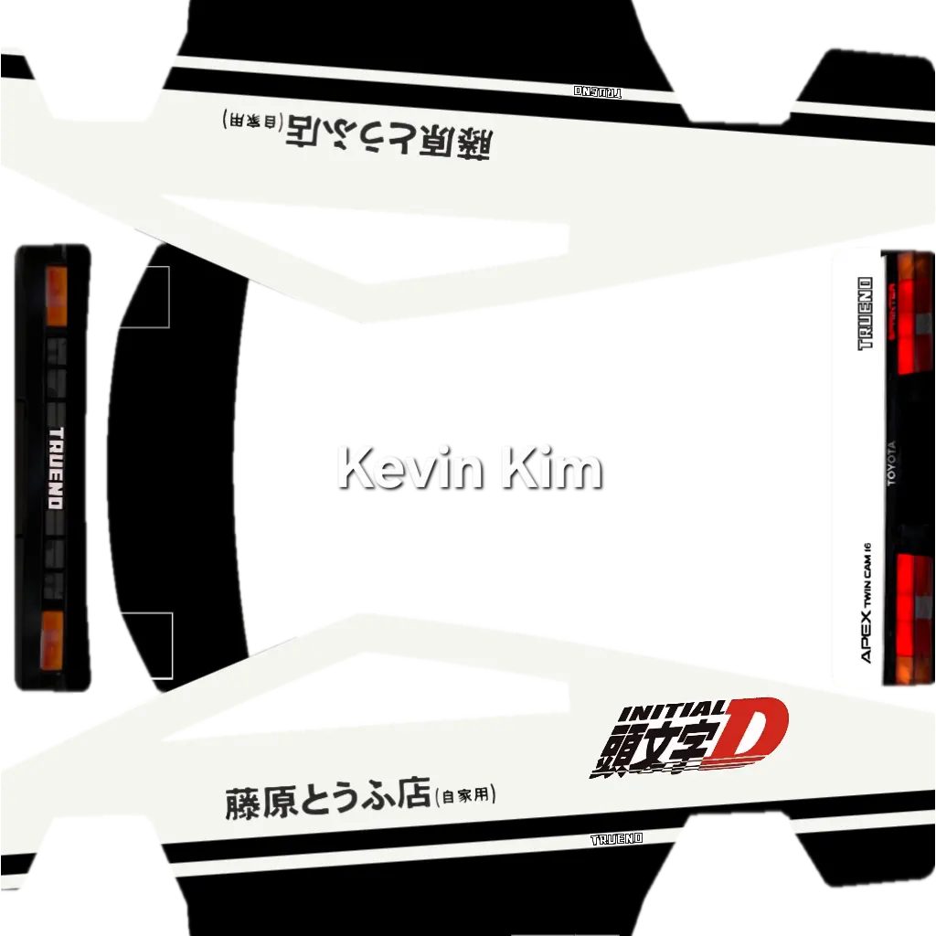 AE86 D community Tesla Paint Shop wrap template for Tesla Cybertruck 2024 2025