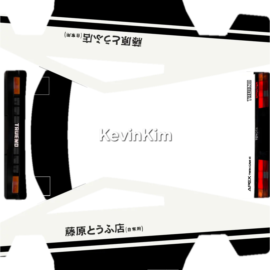 AE 86 community Tesla Paint Shop wrap template for Tesla Cybertruck 2024 2025