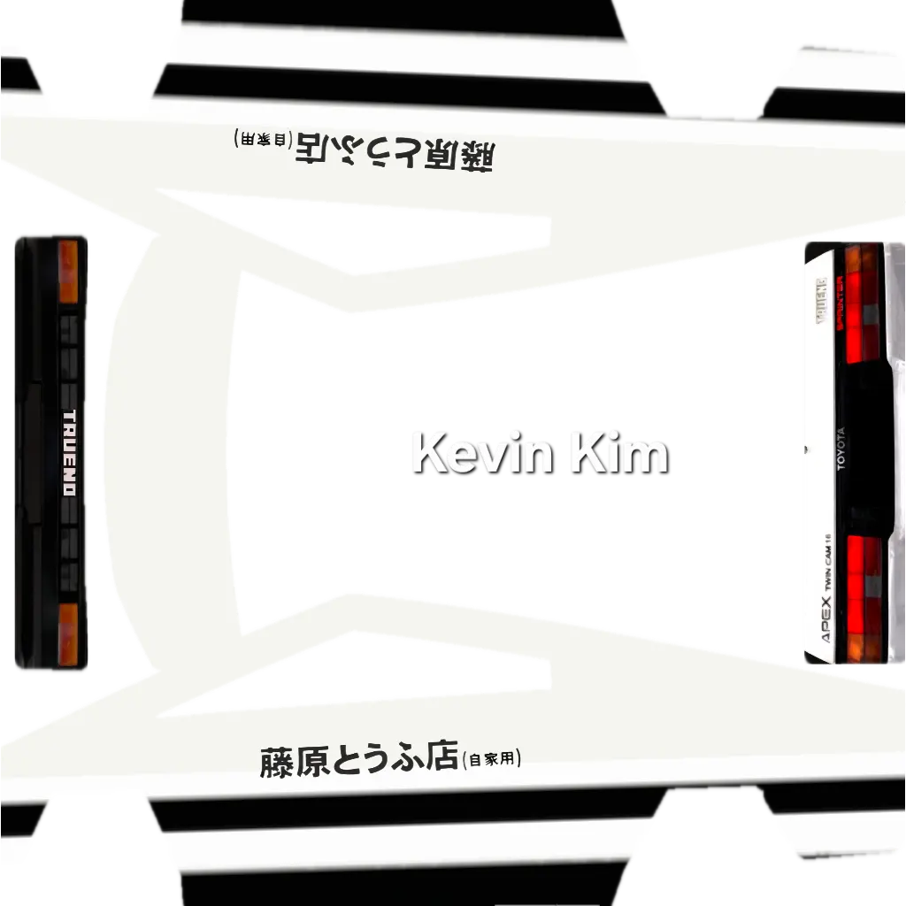 Toyota SPRINTER TRUENO GT-APEX AE86 community Tesla Paint Shop wrap template for Tesla Cybertruck 2024 2025