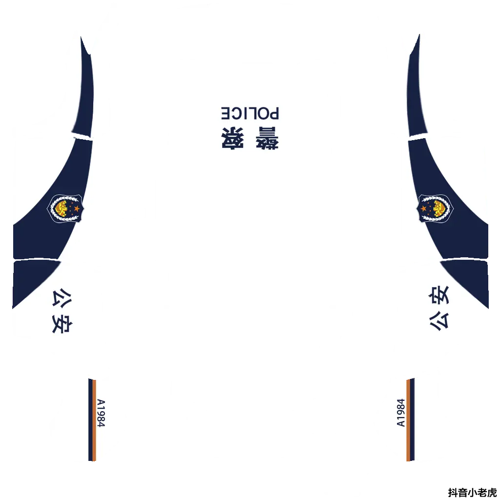 chinese police community Tesla Paint Shop wrap template for Tesla Model Y 2020-2024